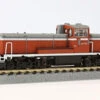Rokuhan T012-1 Diesel Locomotive DE10-1500 A Cold District JNR Color (Z Scale) -Kyosho shop 4571324591674 e0030eae66cc0ed50a2bf12cc6f7ecc4 99736.1586239170