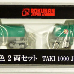 Rokuhan T004-1 Freight Car TAKI 1000 Japan Oil Transportation Color (Z Scale)