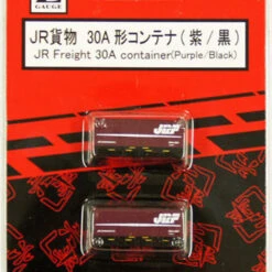 Rokuhan A105-1 30A Container JR Freight (Purple/Black) (2 Pcs.) (Z Scale)