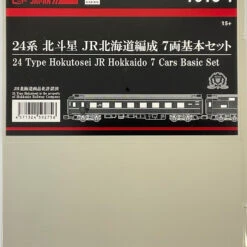 Rokuhan T016-1 JR Series 24 Hokutosei JR Hokkaido Configuration 7 Cars Set (Z Scale) -Kyosho shop 4571324592756 138ac93a5d181123505d513b9e928e1b 50926.1655435938