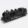 Rokuhan T019-1 JNR Steam Locomotive C11 No. 178 Third Ver. Standard (Z Scale) -Kyosho shop 4571324592831 13d2072b9fc7700962e477426114999f 62185.1586239200