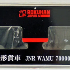Rokuhan T024-1 JNR Freight Car WAMU 70000 2 Cars Set (Z Scale)