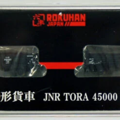 Rokuhan T025-1 JNR Freight Car TORA 45000 2 Cars Set (Z Scale)