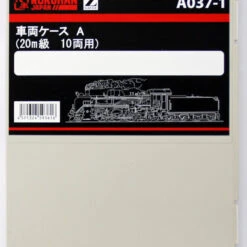 Rokuhan A037-1 Train Case A For 20m Class Train (Z Scale)