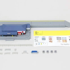 Rokuhan S047-1 Train Station Set (Blue) (Z Scale) -Kyosho shop 4571324594064 d04413b3742b855732028062e99a3e8d 10880.1586239088