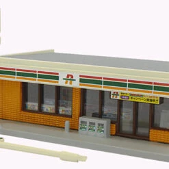 Rokuhan S049-1 Convenience Store (Orange) (Z Scale) -Kyosho shop 4571324594101 956427c9d01be37eb27eb21d6703f68d 96102.1586239091