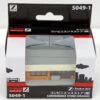 Rokuhan S049-1 Convenience Store (Orange) (Z Scale) -Kyosho shop 4571324594101 e74c3d32ea99c09593759b8e6afb26b2 70691.1586239091