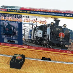 Rokuhan G007-1 Type C11 Steam Locomotive No.207 Tobu Railway SL 'Taiju Futara' Starter Set (Z Scale) -Kyosho shop 4571324594316 48669956e2f15f4d643a072175a19c6d 22245.1652321895
