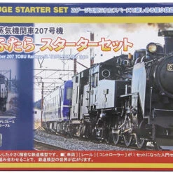 Rokuhan G007-1 Type C11 Steam Locomotive No.207 Tobu Railway SL 'Taiju Futara' Starter Set (Z Scale)