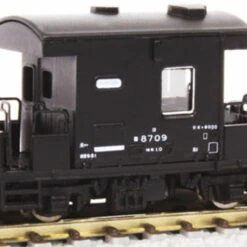 Rokuhan T032-1 Guard's Van Type YO 8000 TOBU SL 'TAIJU' Type 2 Cars Set (Z Scale) -Kyosho shop 4571324594415 3 82452.1586239223