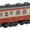 Rokuhan ST002-1 Z Shorty Diesel Train KIHA52 (Z Scale) -Kyosho shop 4571324594620 1 03797.1586239120