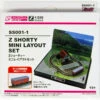Rokuhan SS001-1 Z Shorty Mini Layout Set (Z Scale) -Kyosho shop 4571324594736 9bc2a3212bdf060900ad0b7f53f74602 48654.1586239116
