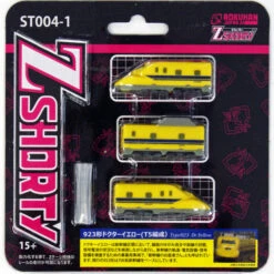 Rokuhan ST004-1 Z Shorty Type 923 Doctor Yellow T5 Configuration (Z Scale)
