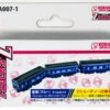 Rokuhan SA007-1 Z Shorty Passenger Car (Blue) Label Type (Z Scale) -Kyosho shop 4571324594927 ef9713c85891d653950cfccce2add55e 91974.1586239107
