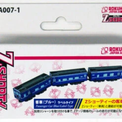 Rokuhan SA007-1 Z Shorty Passenger Car (Blue) Label Type (Z Scale)