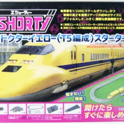 Rokuhan SG002-1 Z Shorty Type 923 Doctor Yellow Starter Set (Z Scale)