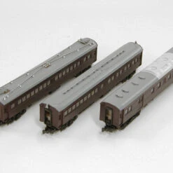 Rokuhan T036-1 Imperial Train 1-Go Configuration Later Ver. 5 Cars Set (Z Scale) -Kyosho shop 4571324595290 13f8bedf849d3667e1fc4391e082398e 83361.1675307476