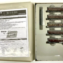 Rokuhan T036-1 Imperial Train 1-Go Configuration Later Ver. 5 Cars Set (Z Scale)