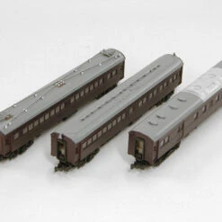 Rokuhan T036-2 Imperial Train 1-Go Configuration Early Ver. 5 Cars Set (Z Scale) -Kyosho shop 4571324595306 85c69894c7a838e1db3dc7c7f7759459 64640.1586239236