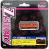 Rokuhan ST009-1 Z Shorty Type KIHA 40 Metroporitan Area Color (Z Scale) -Kyosho shop 4571324595351 533297925cff4df3284272ab3e379f70 64153.1586239134