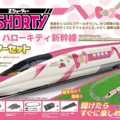 Rokuhan SG004-1 Z Shorty Type 500 Hello Kitty Shinkansen Starter Set (Z Scale)