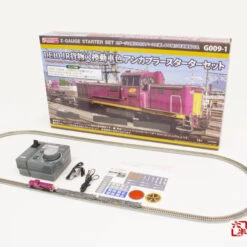 Rokuhan G009-1 DE10 JR Freight Shunting Color Uncoupler Starter Set (Z Scale)
