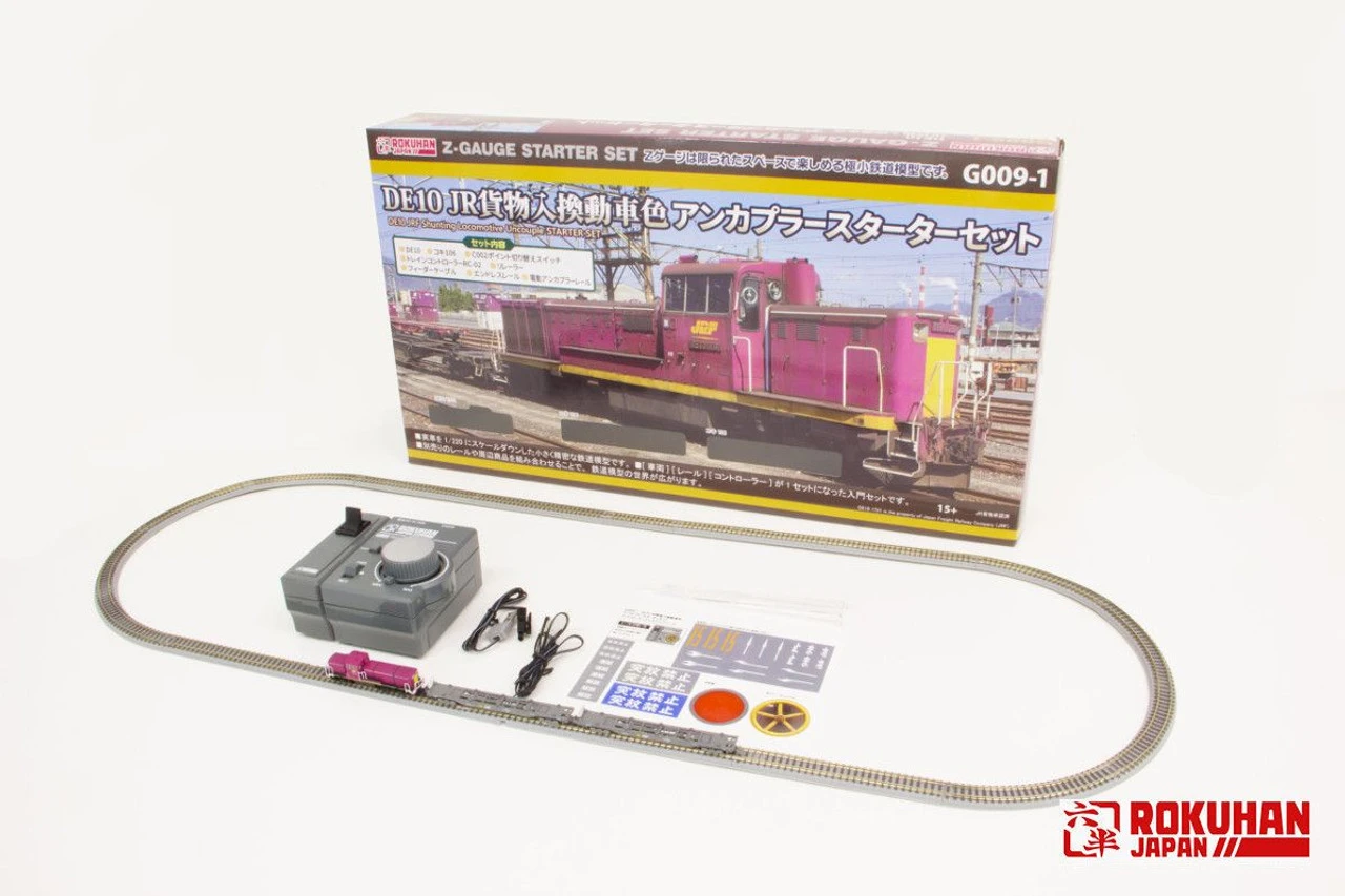 Rokuhan G009-1 DE10 JR Freight Shunting Color Uncoupler Starter Set (Z Scale) 3 Rokuhan G009-1 DE10 JR Freight Shunting Color Uncoupler Starter Set (Z Scale)