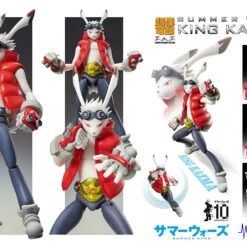 Medicos Super Action Statue King Kazma Ver. 1 Figure (Summer Wars) -Kyosho shop 4573488969832 d41850a55216ff2708b075cae19511c5 34666.1577252498