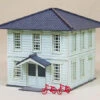 Sankei MP03-05 Japanese Post Office 1/150 N Scale Paper Kits