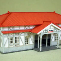 Sankei MP03-20 Station B 1/150 N Scale Paper Kits