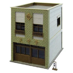 Sankei MP03-48 Secondhand Bookstore 1/150 N Scale Paper Kits