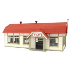 Sankei MK05-39 Station Building E 1/80 HO Scale Paper Kits