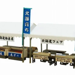Sankei MP04-62 Tent A (Food Fair) 1/150 N Scale Paper Kits