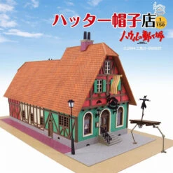 Sankei MK07-03 Studio Ghibli Hatter Hat Store Howl's Moving Castle 1/150 Scale Paper Kits