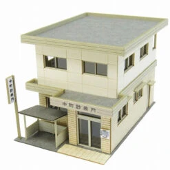 Sankei MP03-79 Clinic 1/150 N Scale Paper Kits