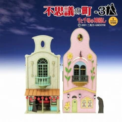 Sankei MK07-06 Studio Ghibli Mysterious Town C (Spirited Away) 1/150 Scale Paper Kits