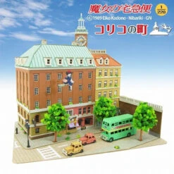 Sankei MK07-16 Studio Ghibli Town Of Koriko Kiki's Delivery Service 1/220 Scale Paper Kits