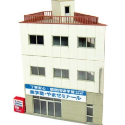 Sankei MP03-98 Acute Angle Building B 1/150 N Scale Paper Kits