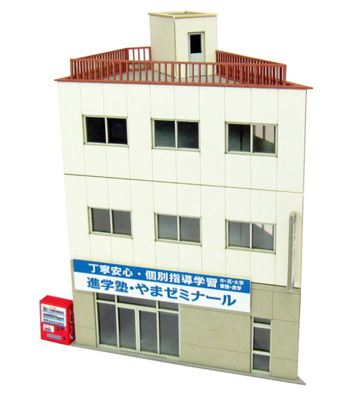 Sankei MP03-98 Acute Angle Building B 1/150 N Scale Paper Kits 3 Sankei MP03-98 Acute Angle Building B 1/150 N Scale Paper Kits