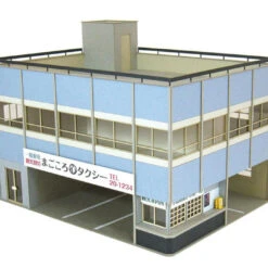 Sankei MK05-52 Taxi Station 1/87 HO Scale Paper Kits