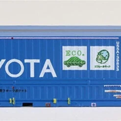 TORM TP-501 TOYOTA Long Pass Express U55A-39500 Container (1) 2 Pcs. (N Scale) -Kyosho shop 4580331183673 97750bdcb5d4339e35563b56401f7a67 19822.1669259001