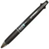 Mitsubishi Pencil Uni JETSTREAM 4&1 Multi Function Pen 0.5mm MSXE5-1000-05 (Black) 1 Mitsubishi Pencil Uni JETSTREAM 4&1 Multi Function Pen 0.5mm MSXE5-1000-05 (Black) -Kyosho shop 4902778120699 461ec92713d406ef8ff2c67631626e02 18908.1617762648