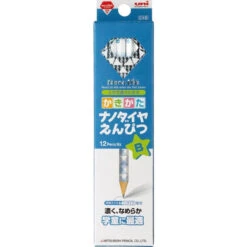 Mitsubishi Pencil Nano Dia Pencil 6901 NDST Blue B (1 Dozen)
