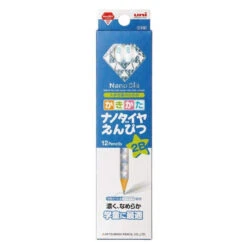 Mitsubishi Pencil Nano Dia Pencil 6901 NDST Blue 2B (1 Dozen)
