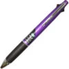 Mitsubishi Pencil Uni JETSTREAM 4&1 Multi Function Pen 0.5mm MSXE5-1000-05 (Purple) -Kyosho shop 4902778131145 cab46abe5e91f3a433cc2fd5a6342914 13188.1617762647