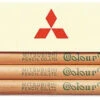 Mitsubishi Pencil Red (Vermilion) Round Body Pencil 2351EW (1 Dozen) 2 Mitsubishi Pencil Red (Vermilion) Round Body Pencil 2351EW (1 Dozen) -Kyosho shop 4902778746073 b75fe6e07f03bcc1e075f41a66f2243f 82235.1617762588