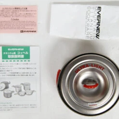 Evernew ECA251R Ultralight Series Titanium Ultra Light Pot #1 -Kyosho shop 4934048892760 2588af4a9478869d9d7051ef932c8167 24468.1575620427