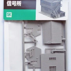 Greenmax 2112 Train Signal Station (1/150 N Scale)