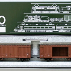 Kato HO 1-808 Freight Car WAMU 80000 (Brown) 2 Cars Set (HO Scale)