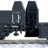 Kato 1-809 Freight Car TORA 45000 2 Cars Set (HO Scale) -Kyosho shop 4949727002194 26b1b6720a7145338cd5ce1837fbc6e0 37181.1621414405